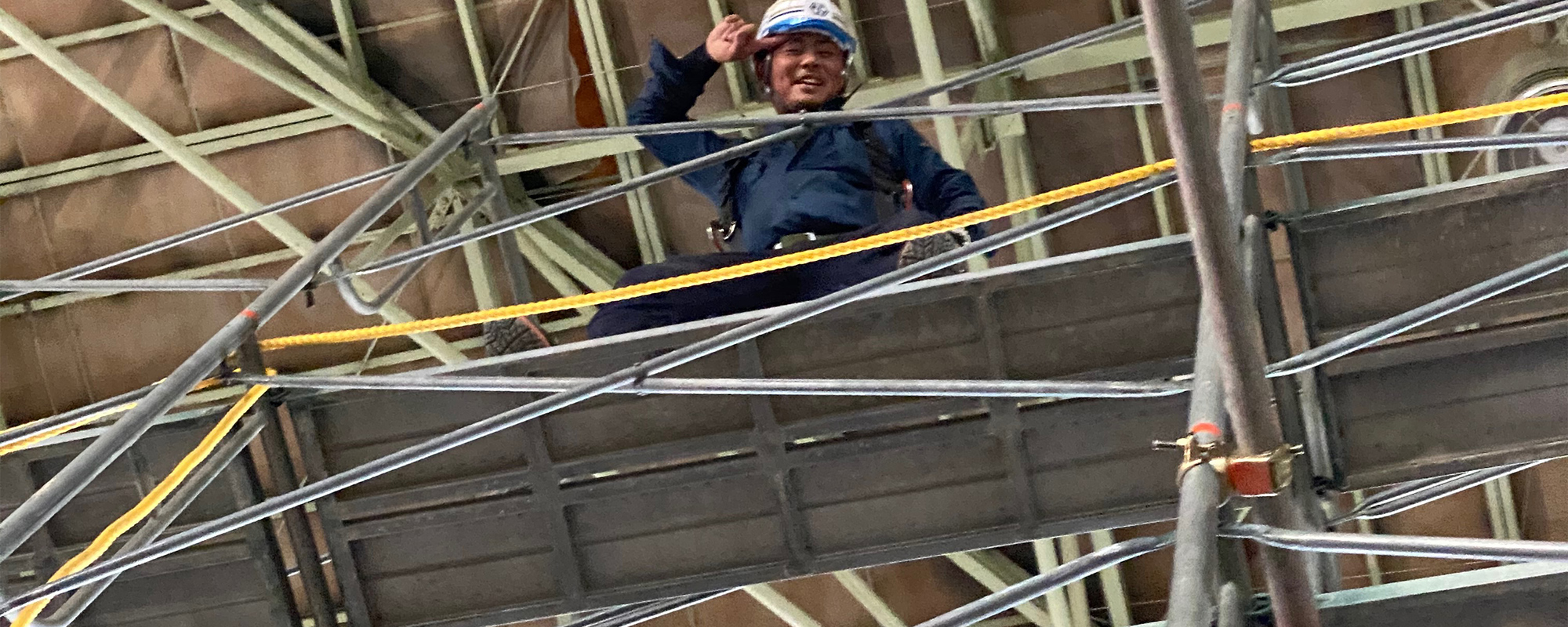 株式会社イマキヨ